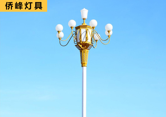 中華燈案列
